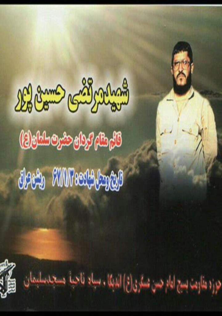 فاقد تصویر